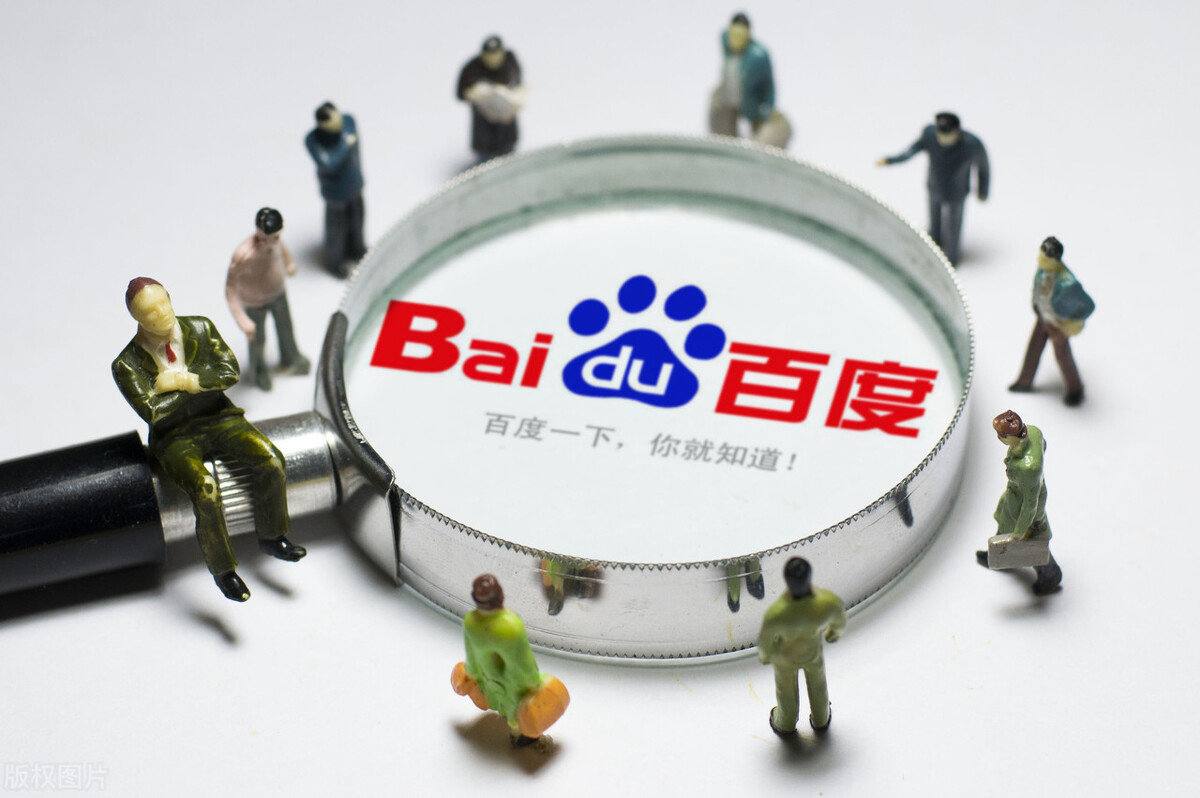 冰球突破游戏讲解